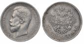  year на аукционе . Цена 1700 RUB