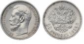   year на аукционе . Цена 12500 RUB