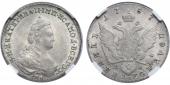   year на аукционе . Цена 40000 RUB