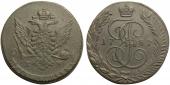   year на аукционе . Цена 41000 RUB