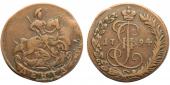   year на аукционе . Цена 5500 RUB