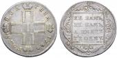   year на аукционе . Цена 47000 RUB