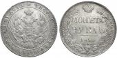   year на аукционе . Цена 30000 RUB