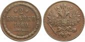   года на аукционе . Цена 17500 RUB