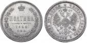   year на аукционе . Цена 110000 RUB