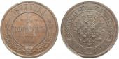   year на аукционе . Цена 15500 RUB