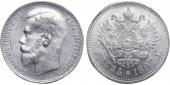   year на аукционе . Цена 47000 RUB