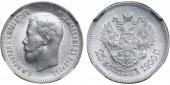   year на аукционе . Цена 110000 RUB