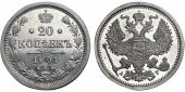   year на аукционе . Цена 360000 RUB