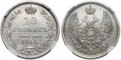   year на аукционе . Цена 3600 PLN