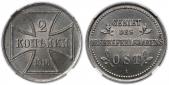   year на аукционе . Цена 1650 PLN