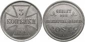   year на аукционе . Цена 480 PLN