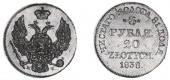   года на аукционе . Цена 550 USD