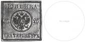  year на аукционе . Цена 1300 USD