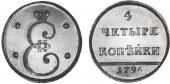   year на аукционе . Цена 575 USD