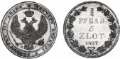   year на аукционе . Цена 2000 USD