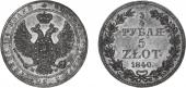   year на аукционе . Цена 440 USD