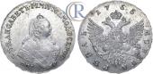   года на аукционе . Цена 1450 USD