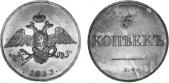  year на аукционе . Цена 340 USD