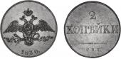   year на аукционе . Цена 240 USD