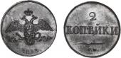   year на аукционе . Цена 240 USD