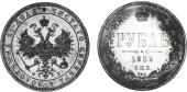  year на аукционе . Цена 600 USD