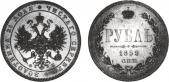   year на аукционе . Цена 675 USD