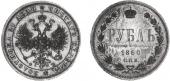   year на аукционе . Цена 725 USD