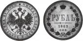   year на аукционе . Цена 3200 USD