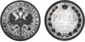   year на аукционе . Цена 1300 USD