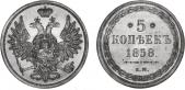   year на аукционе . Цена 575 USD