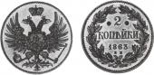   year на аукционе . Цена 525 USD