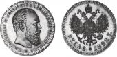   year на аукционе . Цена 2000 USD