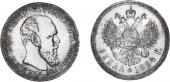   year на аукционе . Цена 440 USD