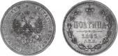   year на аукционе . Цена 675 USD