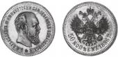   year на аукционе . Цена 1250 USD