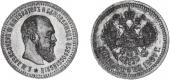   year на аукционе . Цена 310 USD