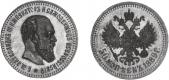   year на аукционе . Цена 1350 USD