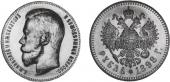   year на аукционе . Цена 850 USD