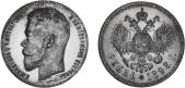  year на аукционе . Цена 550 USD
