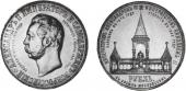   year на аукционе . Цена 500 USD