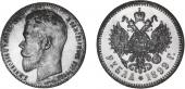   year на аукционе . Цена 575 USD