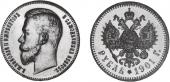   year на аукционе . Цена 700 USD