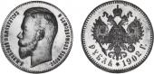   year на аукционе . Цена 500 USD