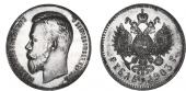   year на аукционе . Цена 1100 USD