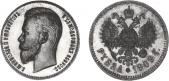   year на аукционе . Цена 3025 USD