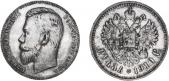   year на аукционе . Цена 440 USD