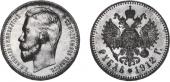   year на аукционе . Цена 605 USD