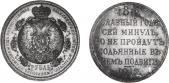   year на аукционе . Цена 798 USD