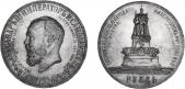   year на аукционе . Цена 1760 USD